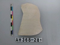 藏品(安平壺腹片)的圖片